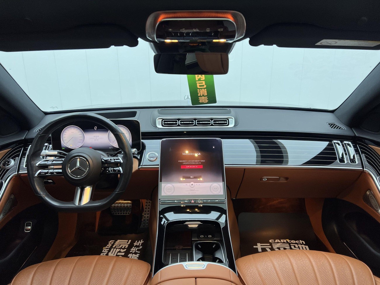 Mercedes-Benz S 450 L 2022