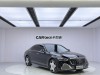 Mercedes-Benz S 450 L 2022