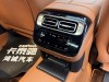 Mercedes-Benz S 450 L 2022
