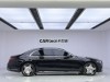 Mercedes-Benz S 450 L 2022