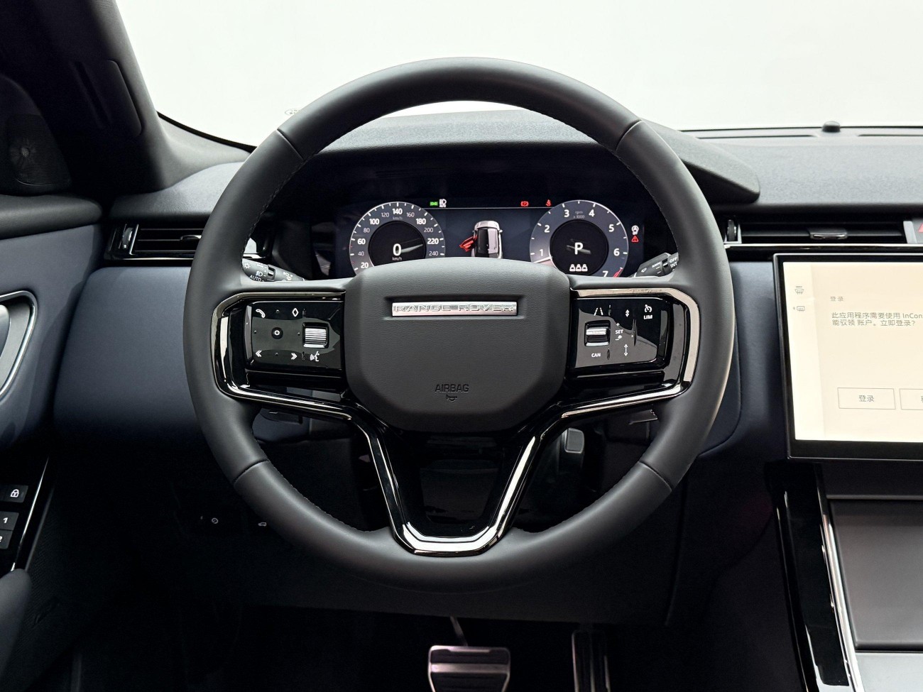Land Rover Range Rover 2024