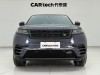 Land Rover Range Rover 2024