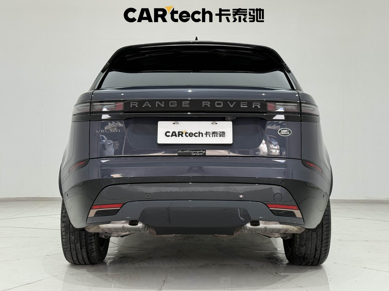 Land Rover Range Rover 2024
