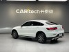 Mercedes-Benz GLC 300 4MATIC 2020