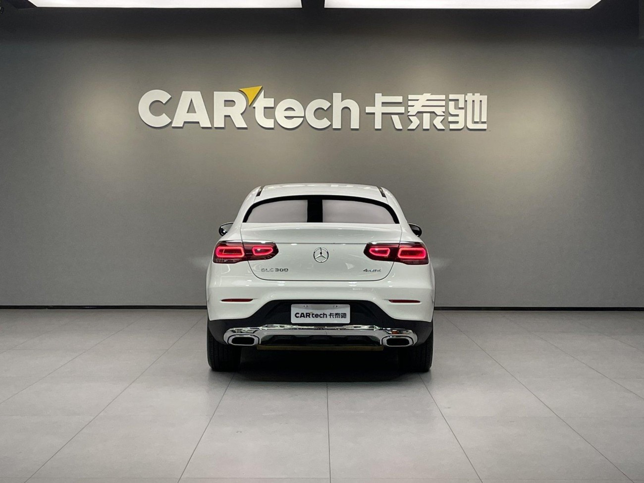 Mercedes-Benz GLC 300 4MATIC 2020