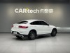 Mercedes-Benz GLC 300 4MATIC 2020