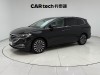 Volkswagen 2024 2024