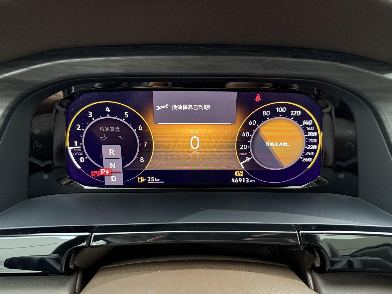 Volkswagen 2024 2024