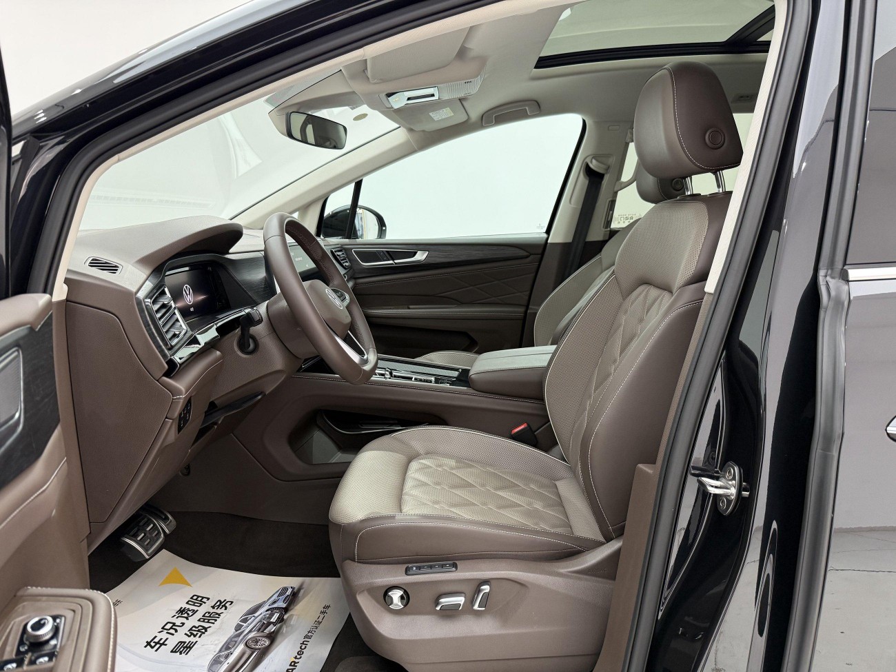Volkswagen 2024 2024