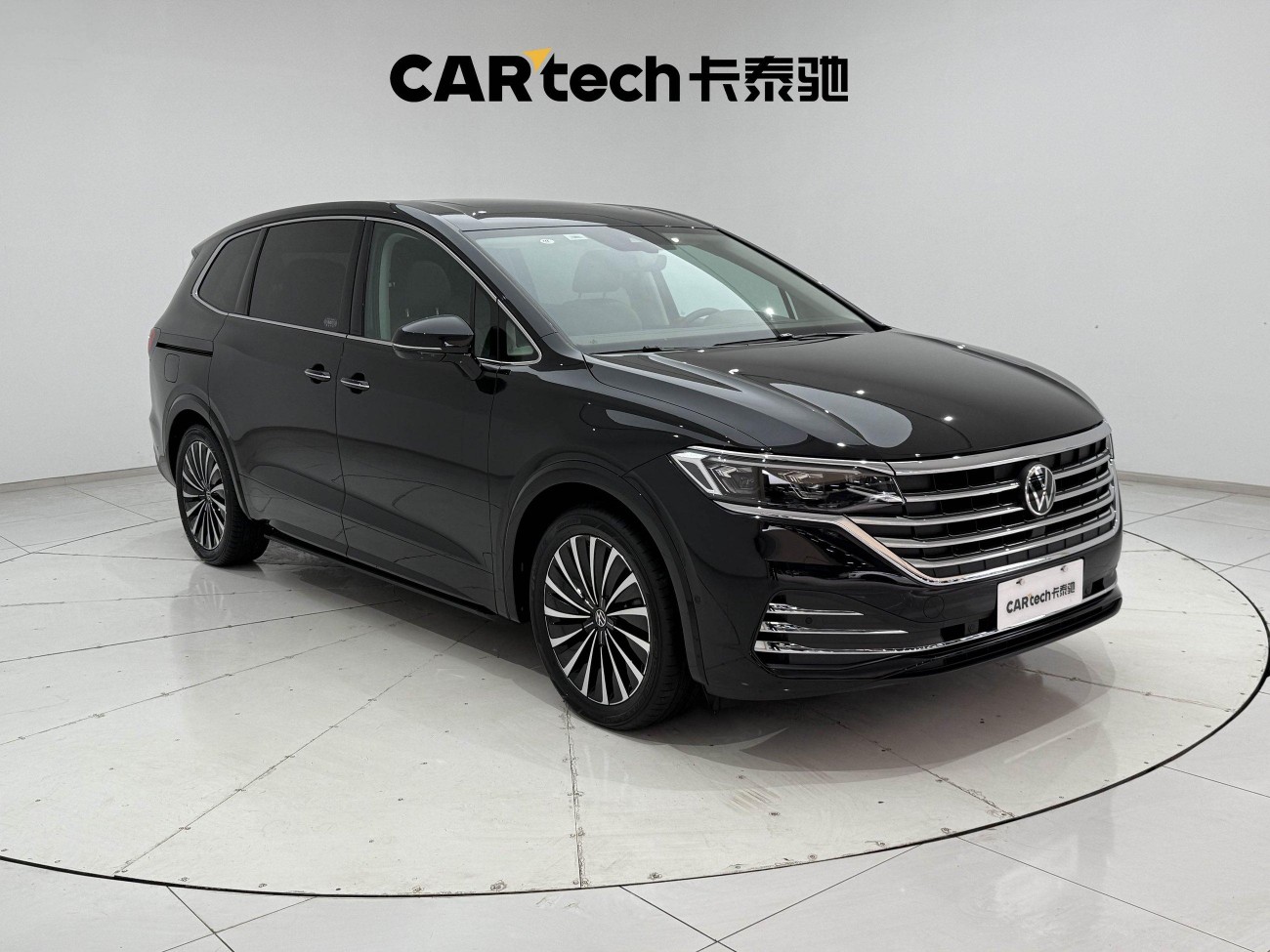 Volkswagen 2024 2024
