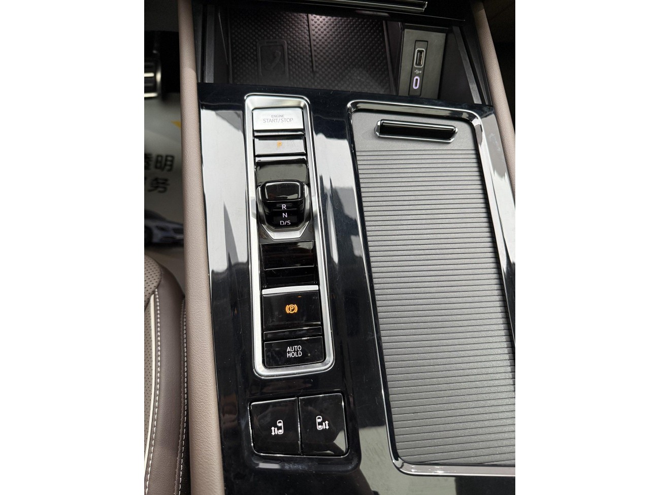 Volkswagen 2024 2024