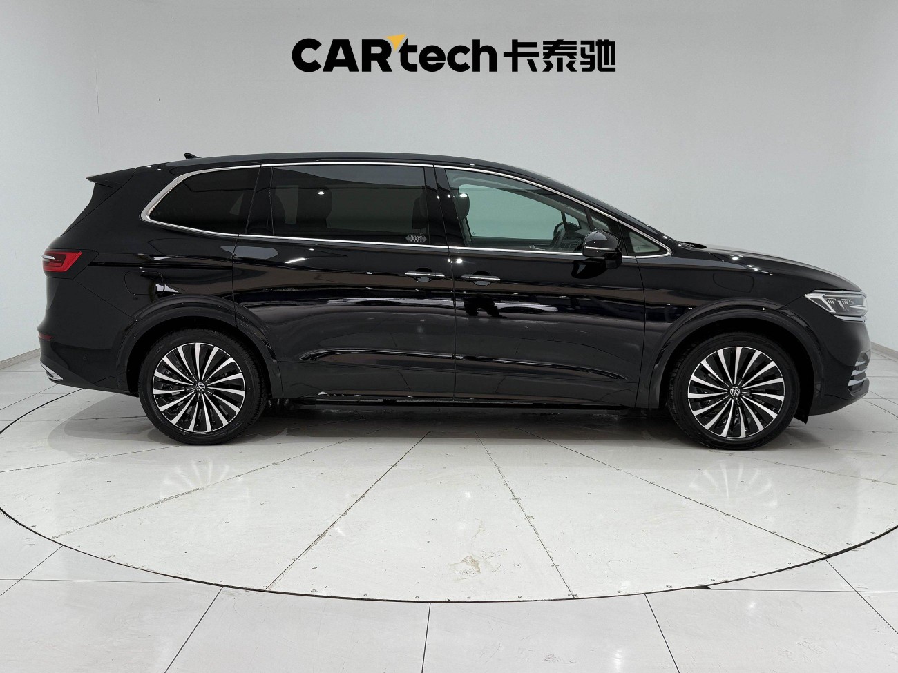 Volkswagen 2024 2024