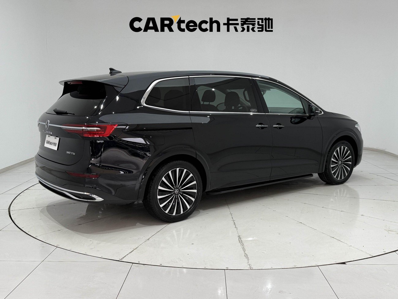 Volkswagen 2024 2024