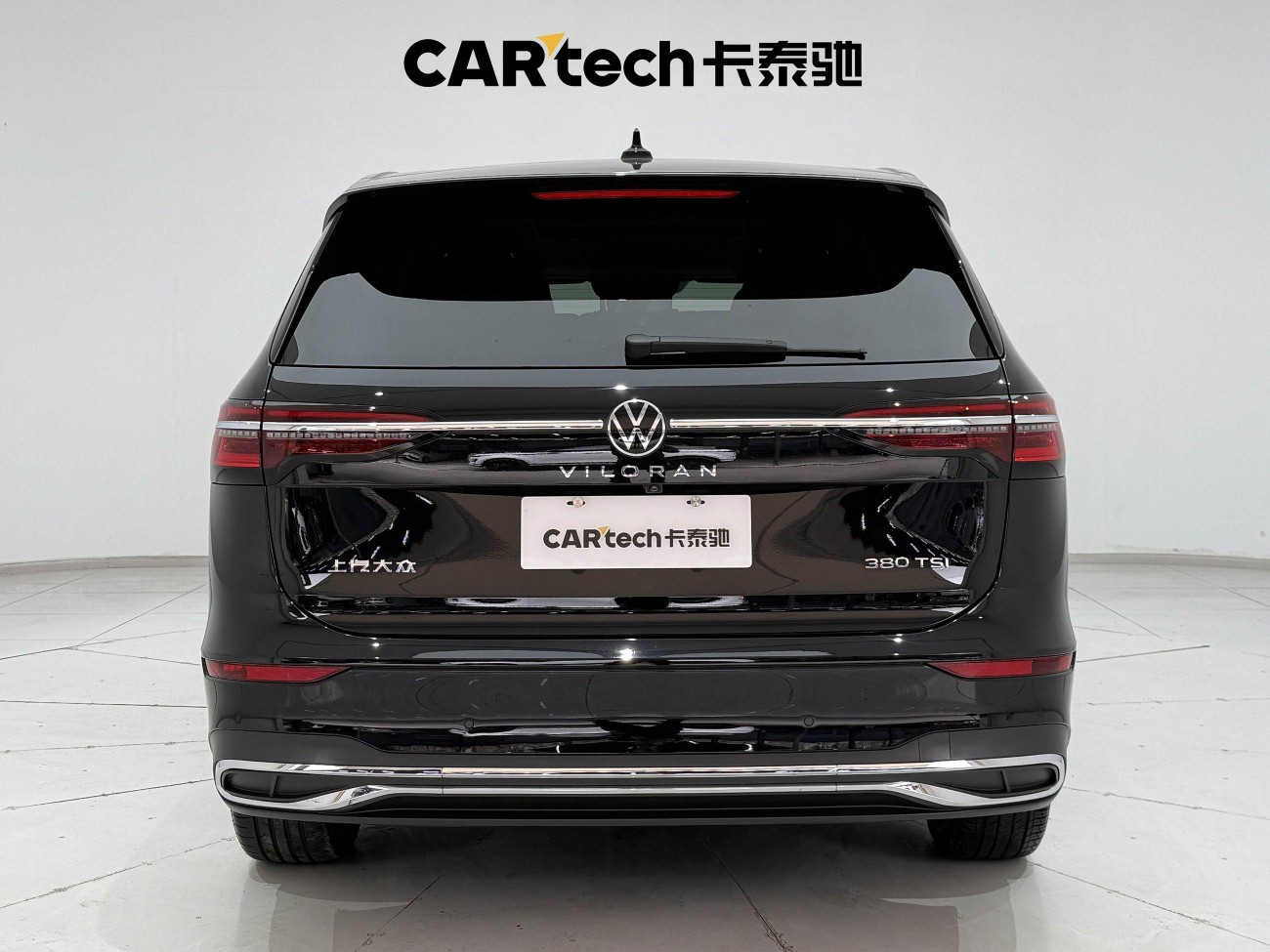 Volkswagen 2024 2024