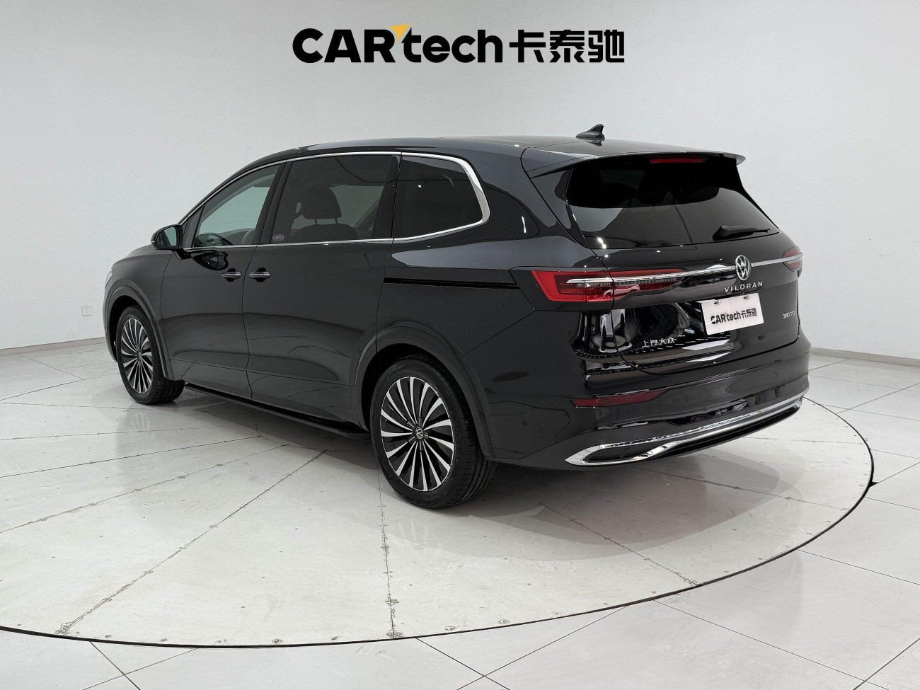 Volkswagen 2024 2024