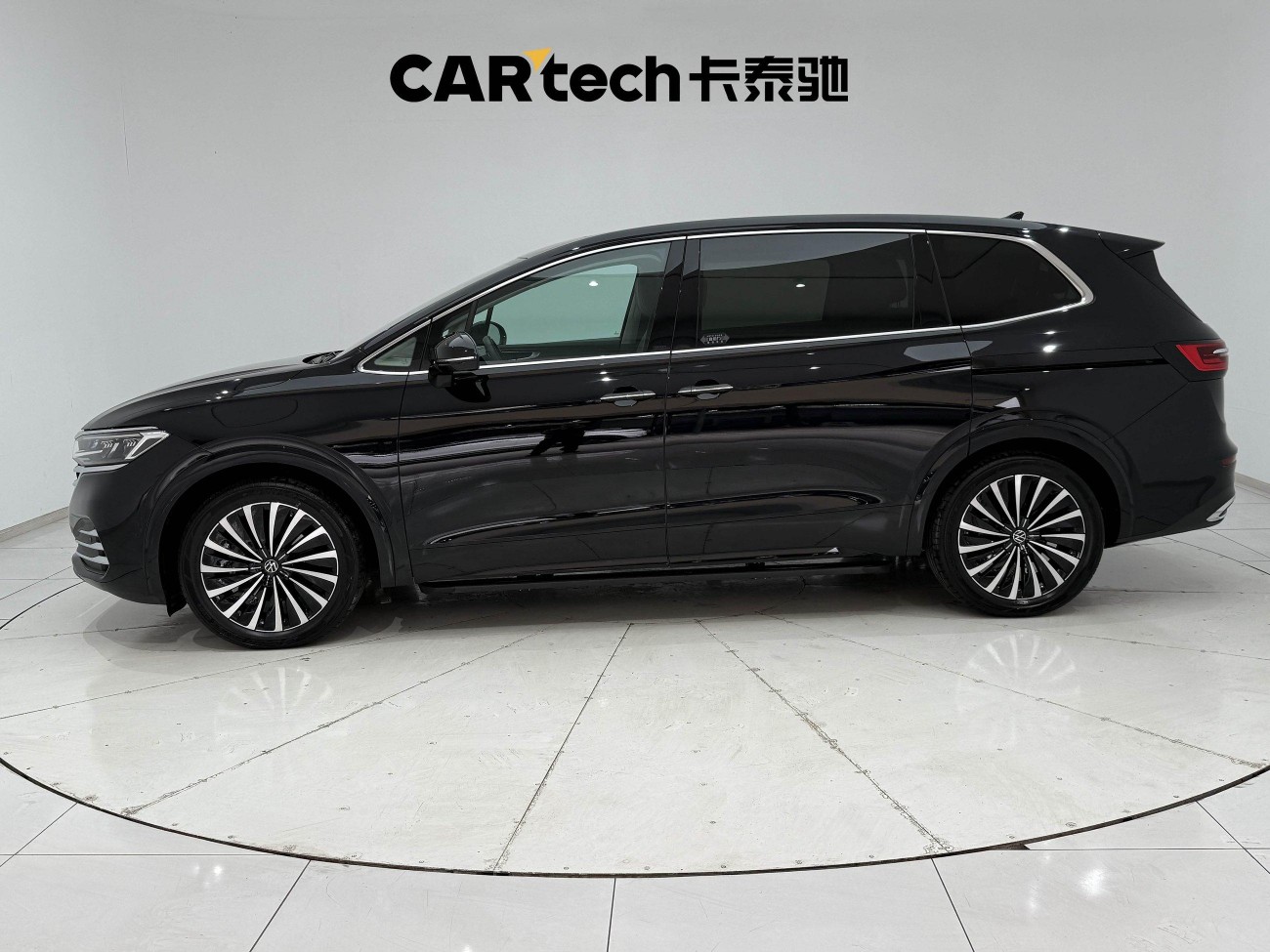 Volkswagen 2024 2024