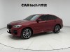 BMW X4 2021