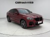 BMW X4 2021