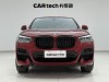BMW X4 2021