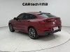 BMW X4 2021