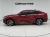 BMW X4 2021