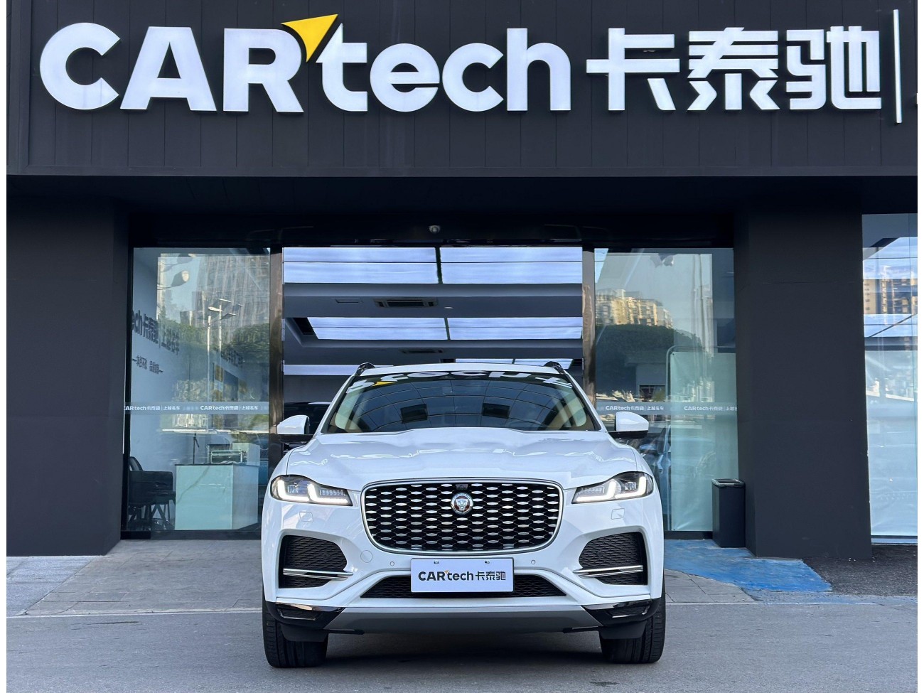 Jaguar F-PACE 2022
