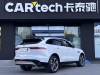 Jaguar F-PACE 2022