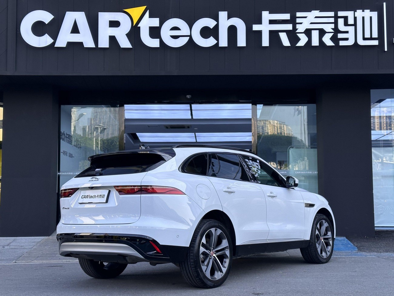 Jaguar F-PACE 2022