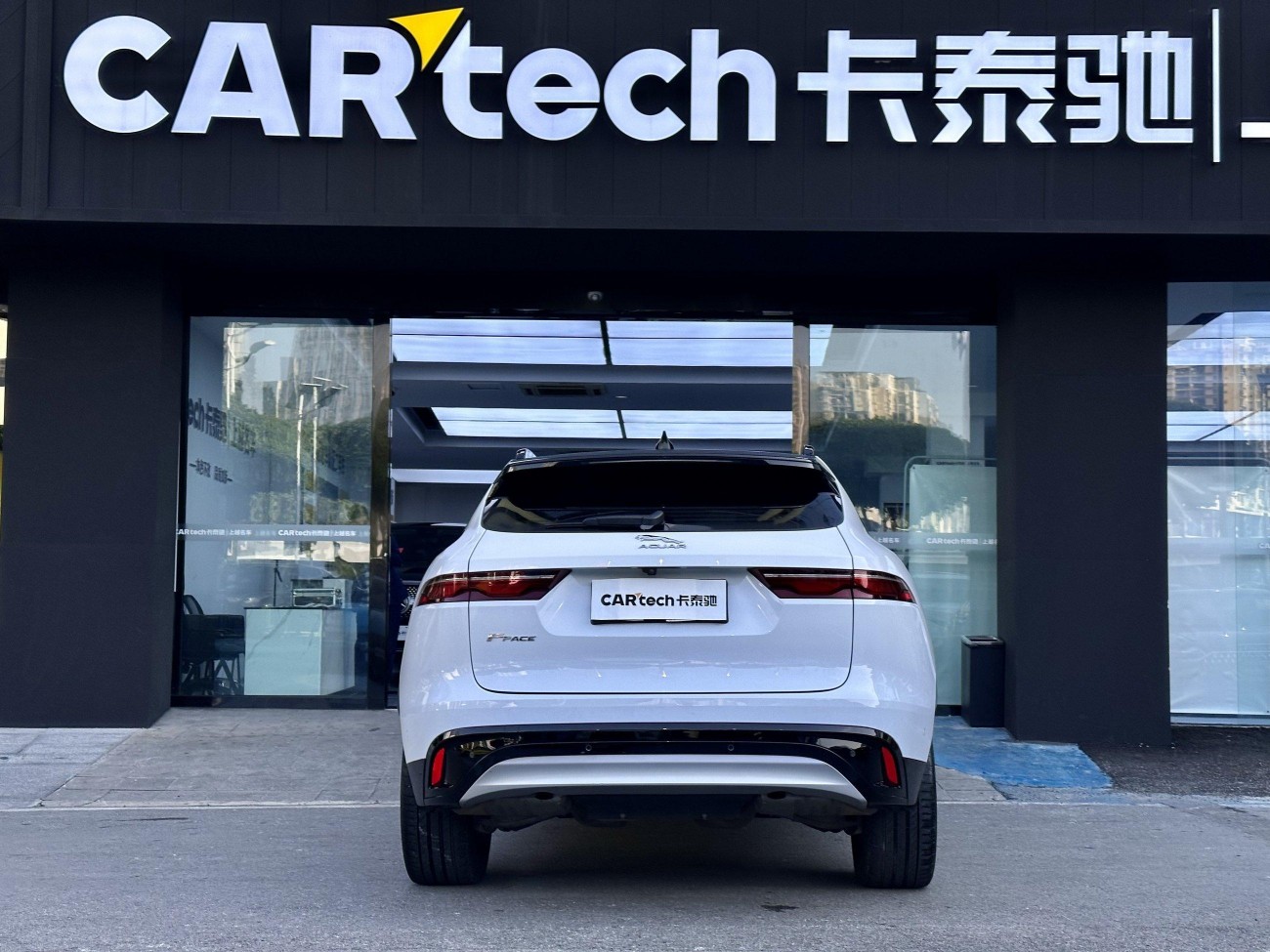 Jaguar F-PACE 2022
