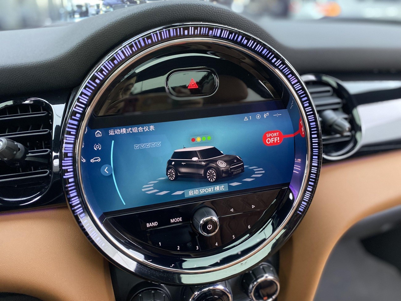 Mini Cooper 2024