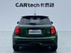 Mini Cooper 2024