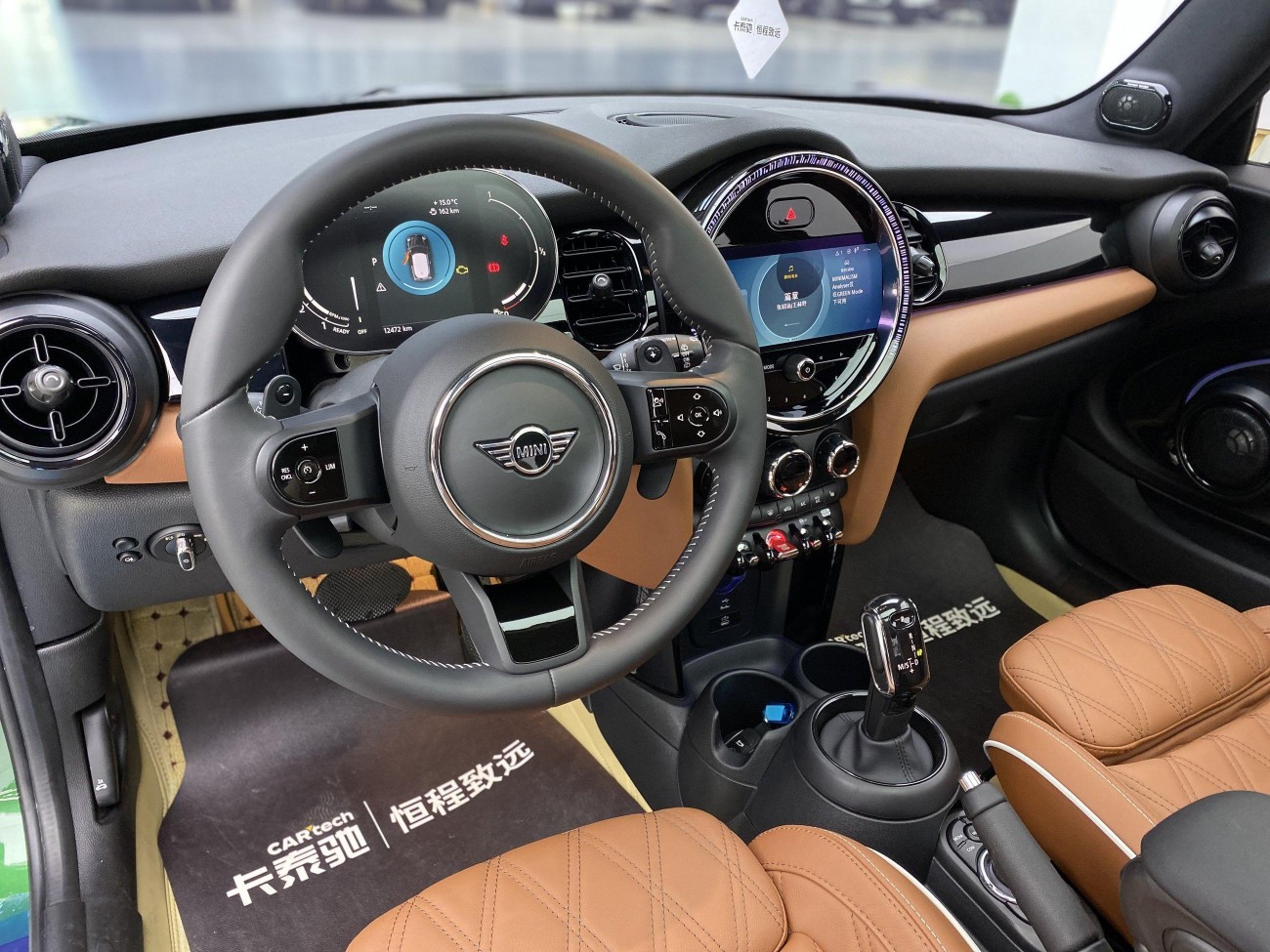 Mini Cooper 2024