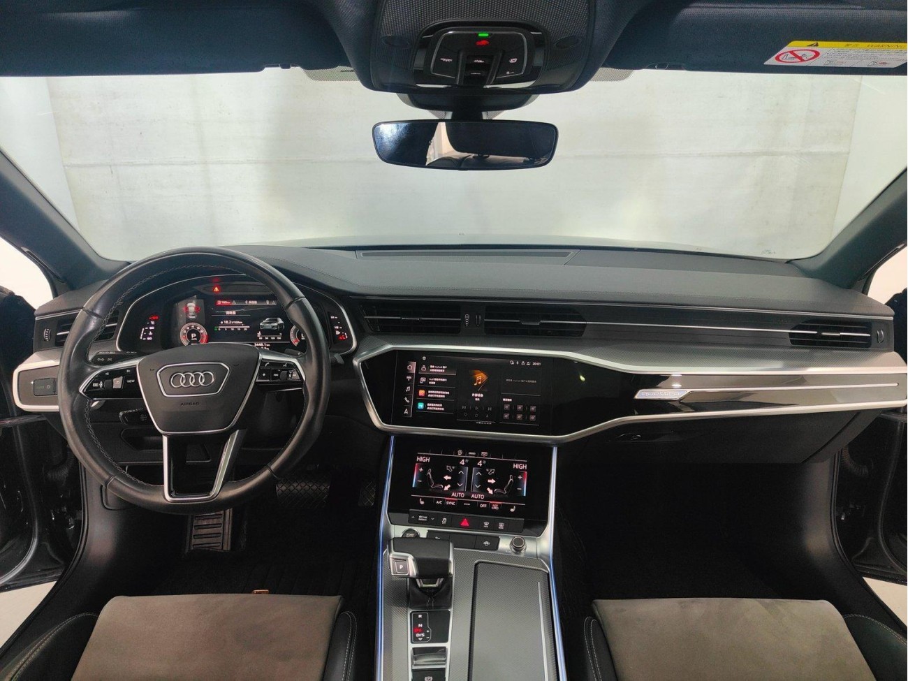 Audi A6L 45 TFSI 2022