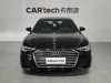 Audi A6L 45 TFSI 2022