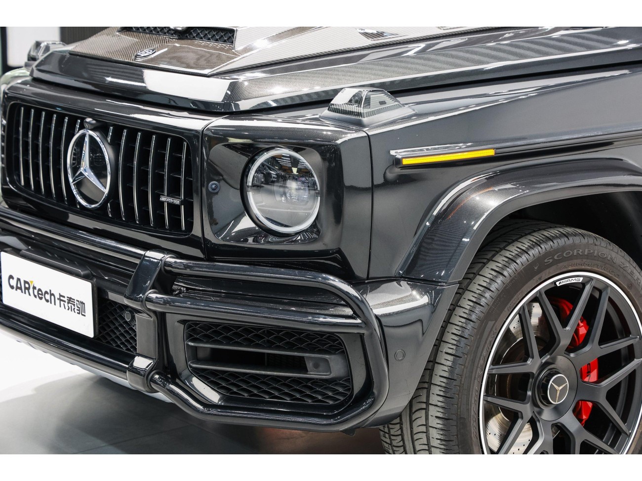 Mercedes-Benz G 63 2019