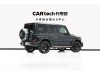 Mercedes-Benz G 63 2019