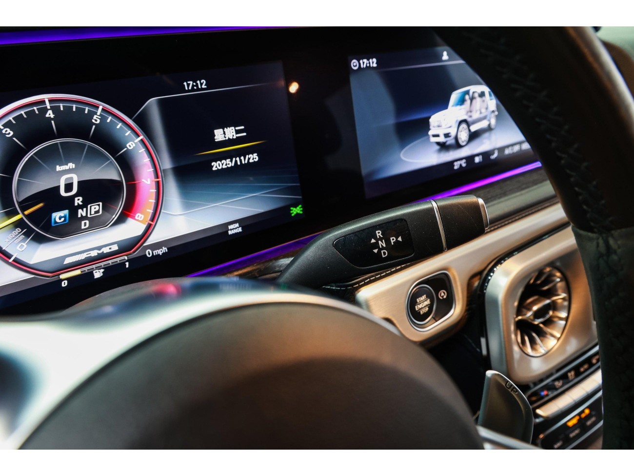 Mercedes-Benz G 63 2019
