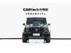 Mercedes-Benz G 63 2019