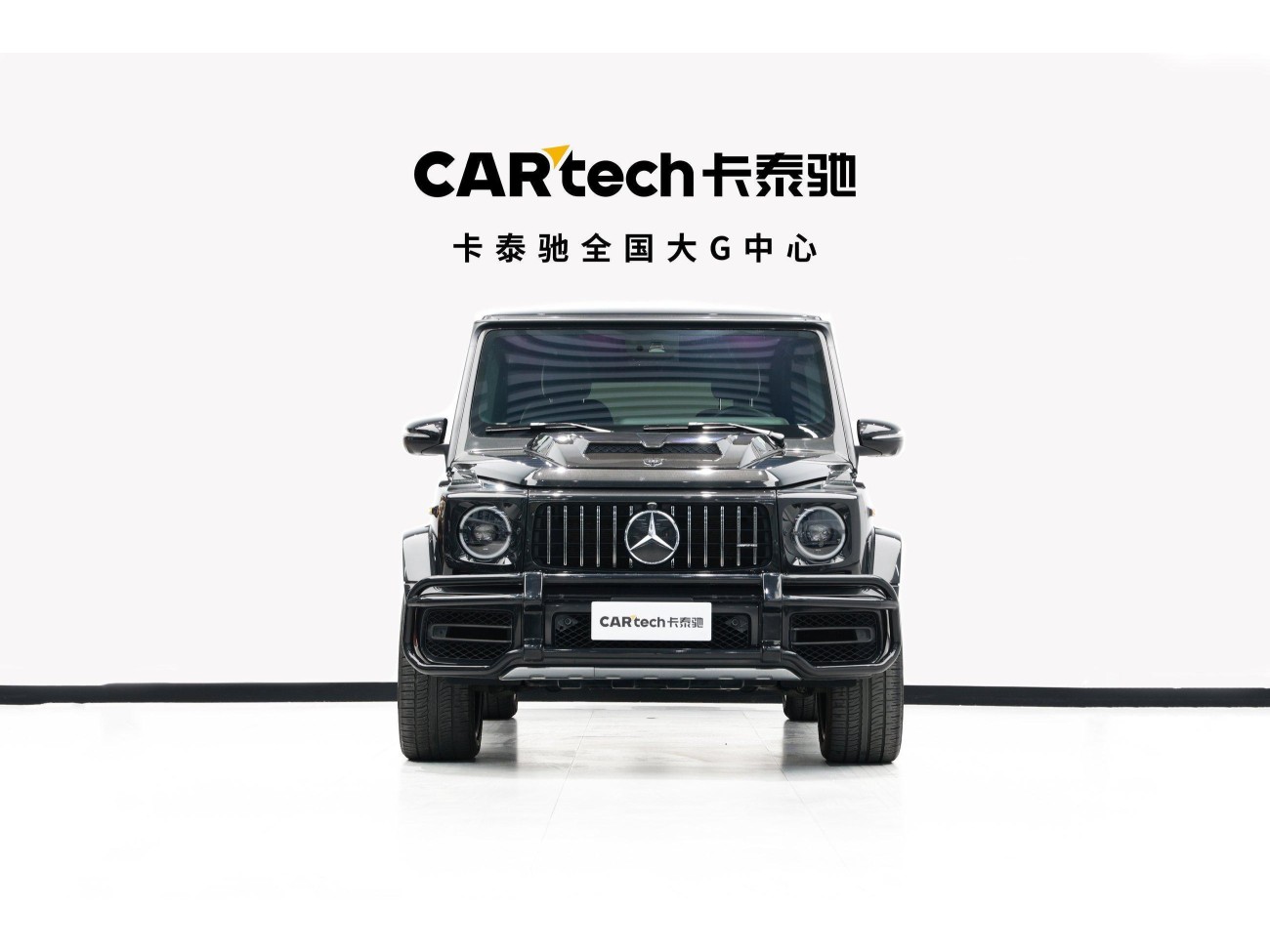 Mercedes-Benz G 63 2019