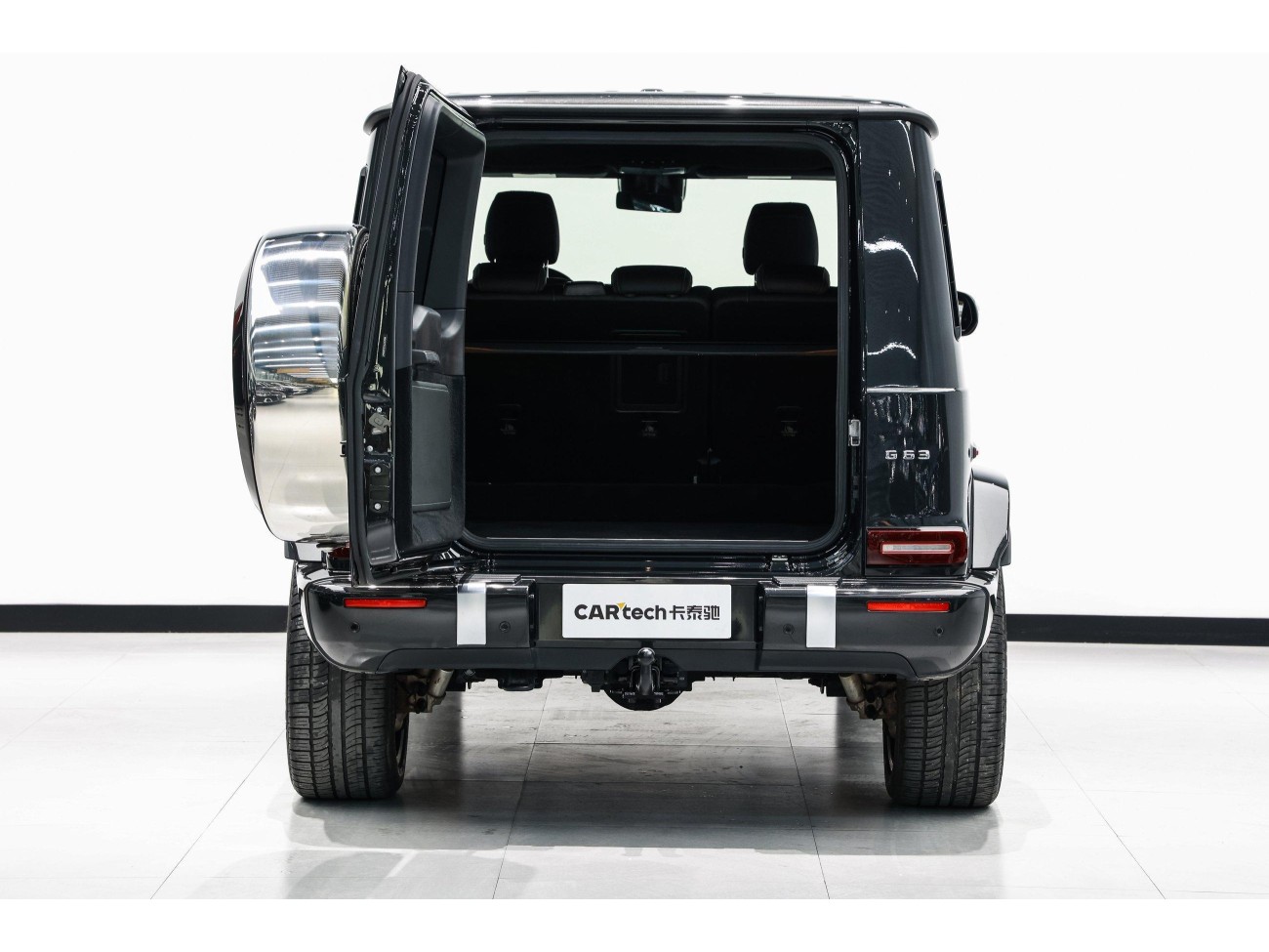 Mercedes-Benz G 63 2019