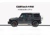 Mercedes-Benz G 63 2019