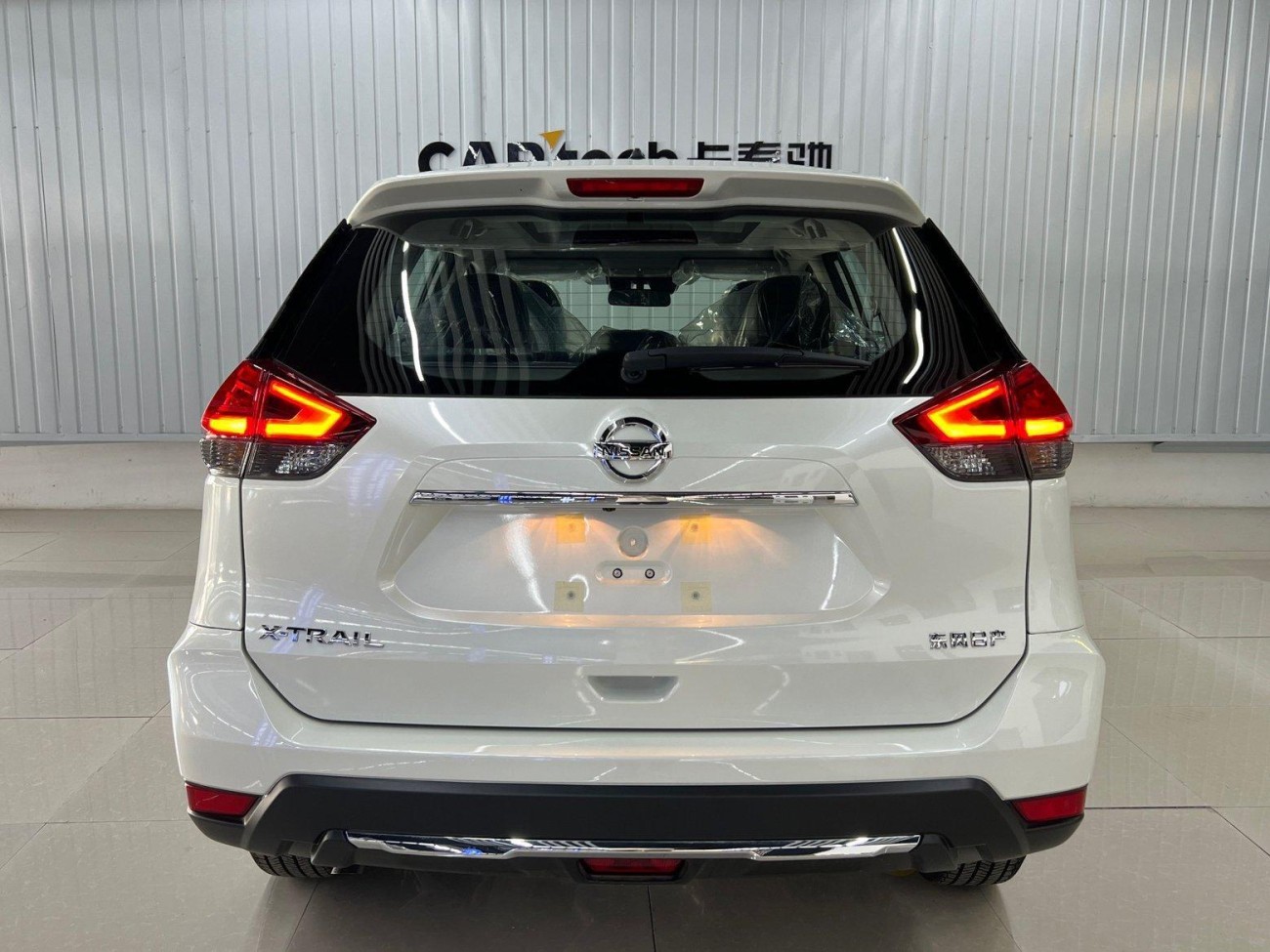 Nissan X-Trail 2025