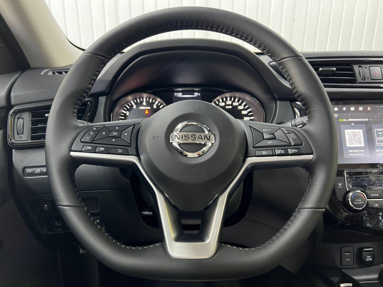 Nissan X-Trail 2025