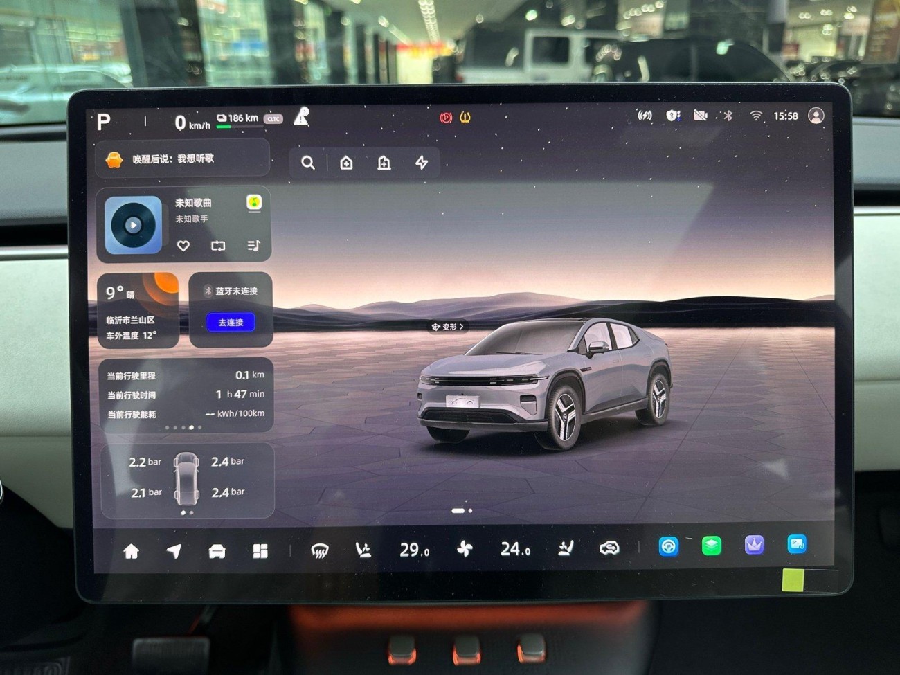 Changan Qiyuan Eado 2025