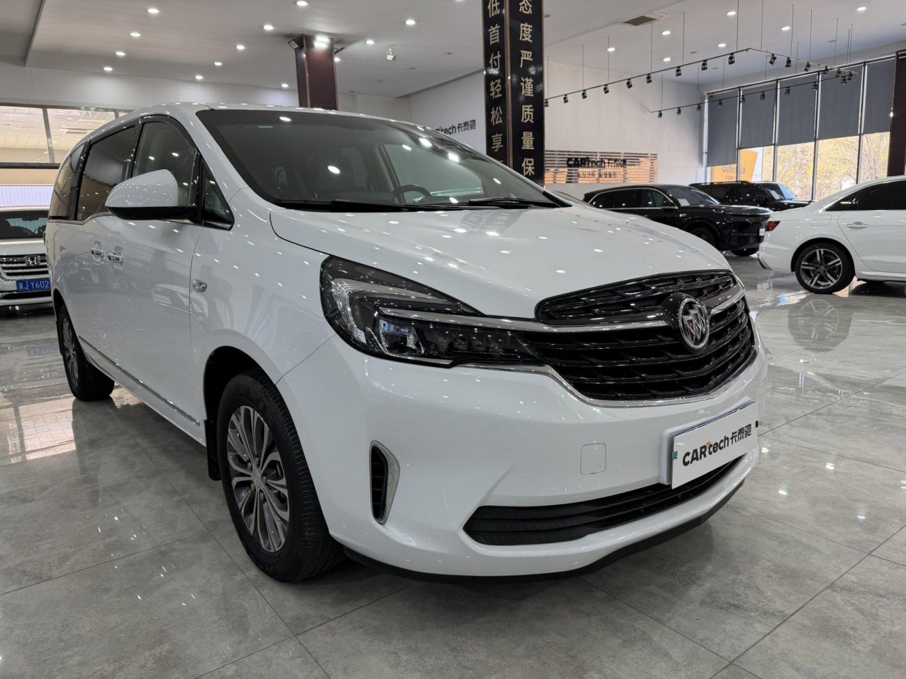 Buick GL8 2023
