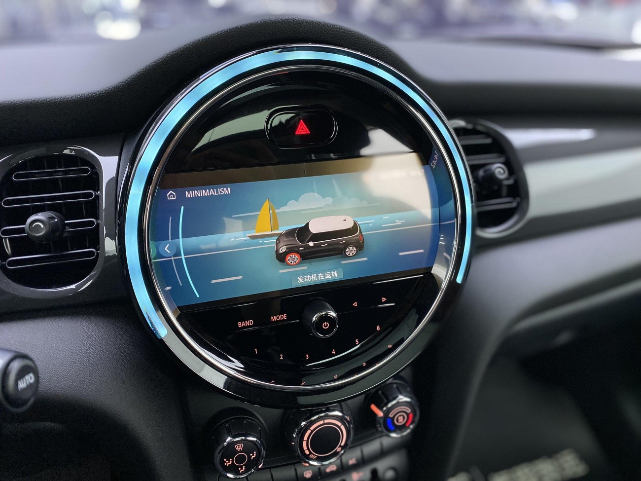 Mini ONE 2024