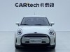 Mini ONE 2024
