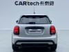 Mini ONE 2024