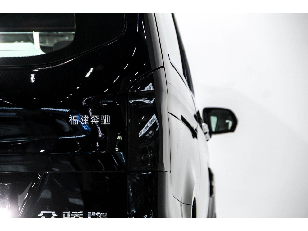 Mercedes-Benz 2024 2026