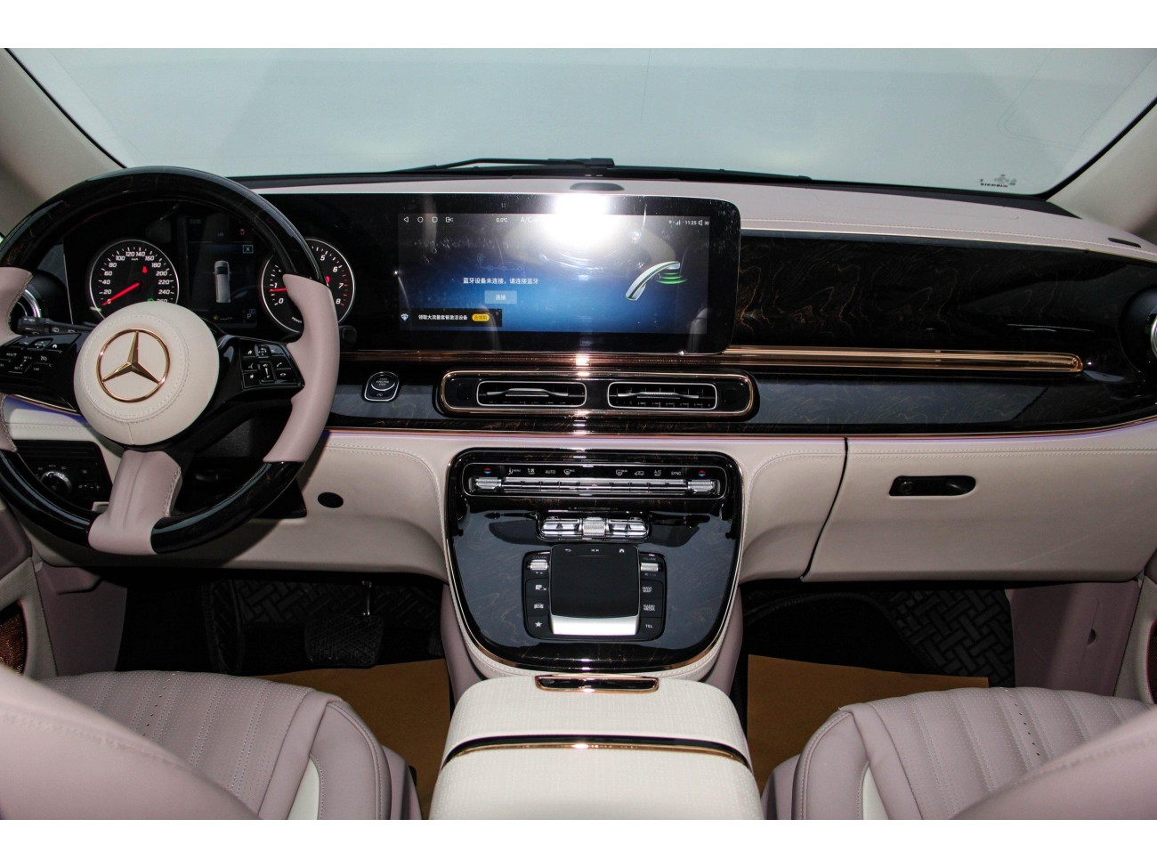 Mercedes-Benz 2024 2026